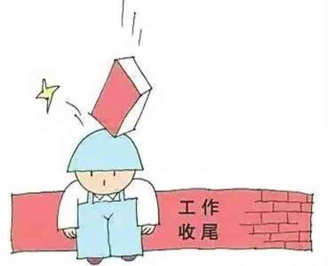 药剂师怎么认定工伤