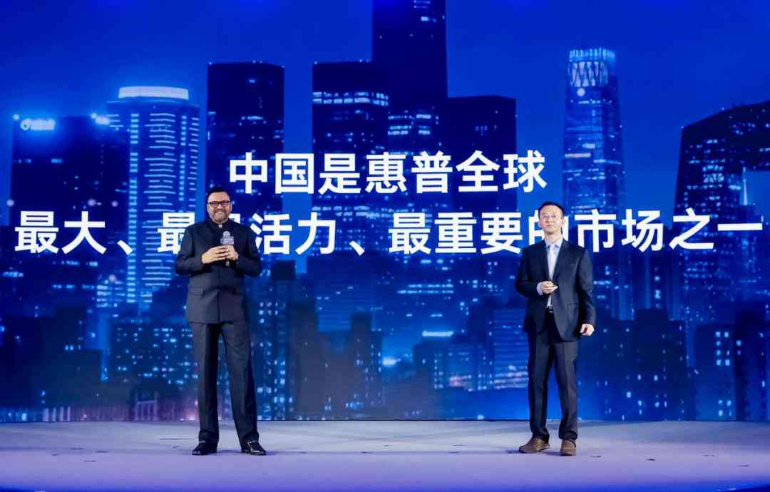 无界ai怎么创作活动文案