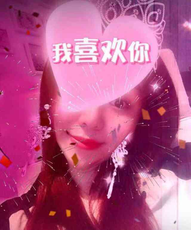 ai爱家创作的原声在哪