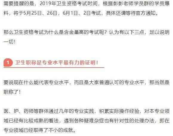 蜂鸟众包摔了怎么认定工伤