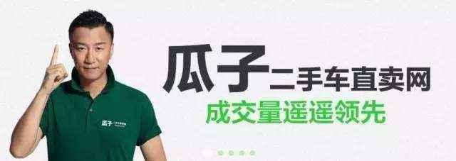 二手车ai搞笑文案短句