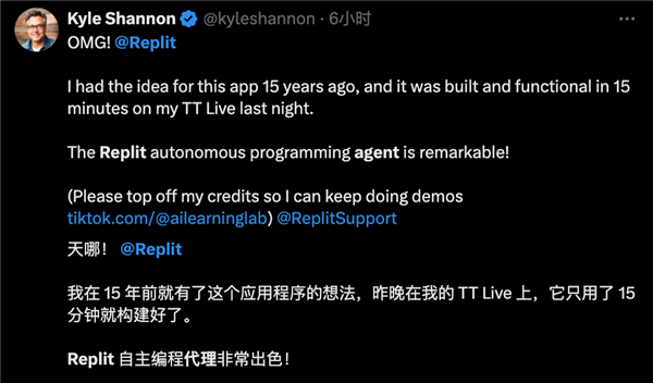 ai自动编程脚本教程