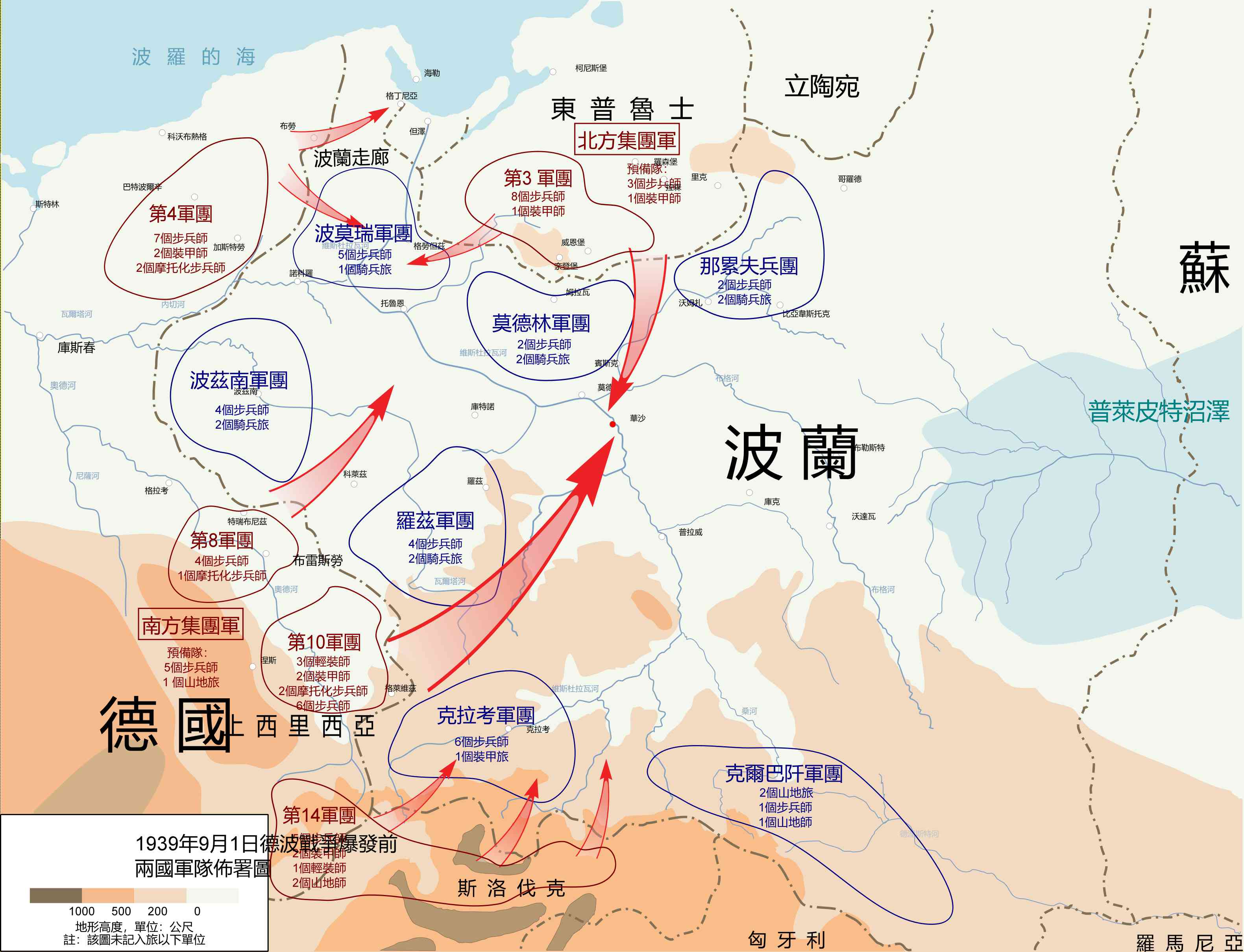 ai写作阿道夫闪击波兰