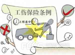被报复能认定工伤吗