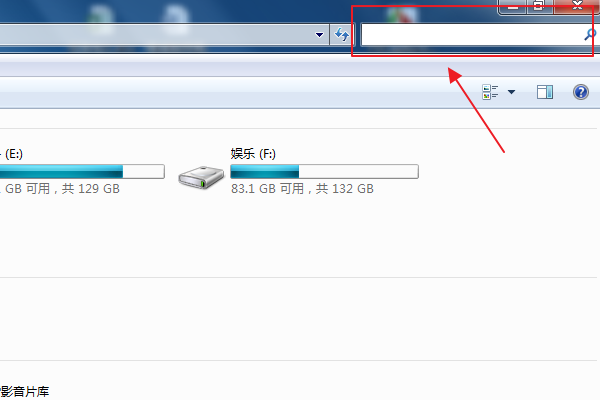 ai全文写作保存了在哪