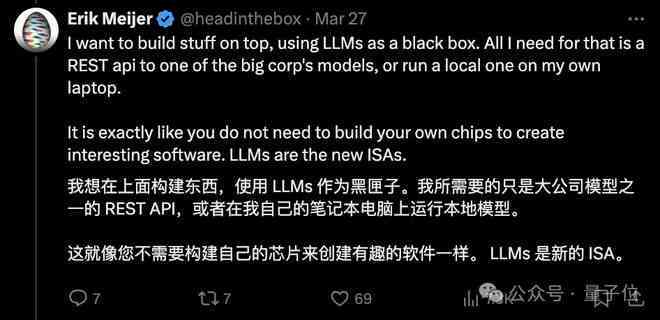 感叹ai文案