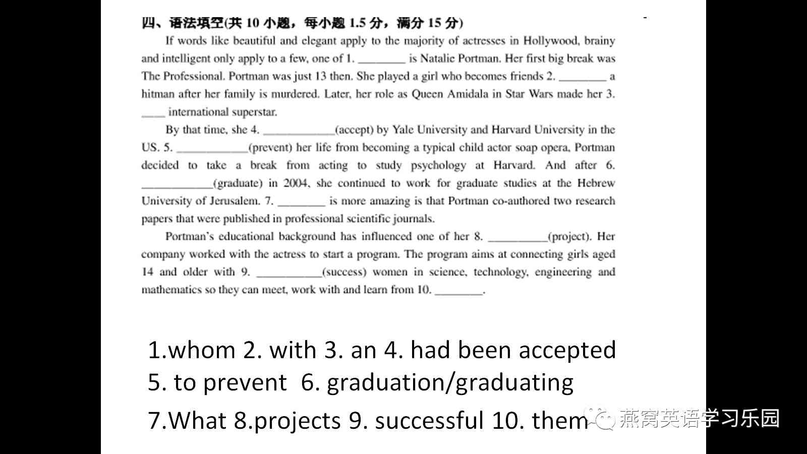 让ai模仿写作风格英语