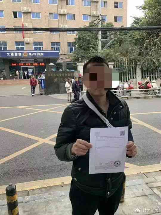 被撞怎么认定工伤责任赔偿