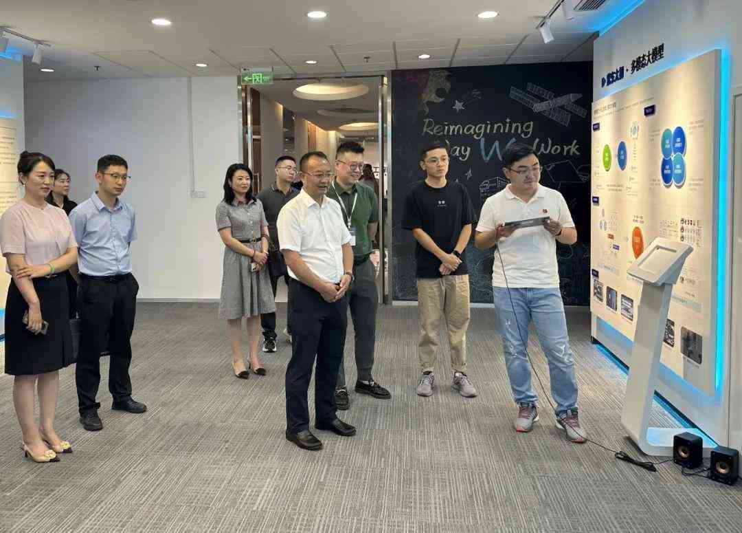 ai病理诊断报告