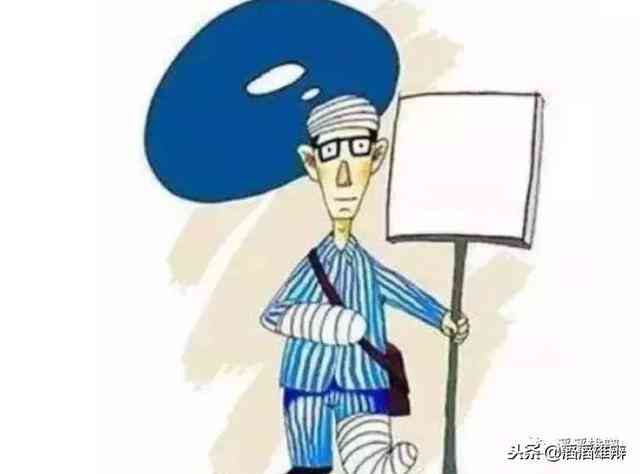 被认定工伤保险怎么赔偿