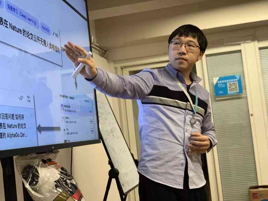 知乎回答被通知含有ai创作内容