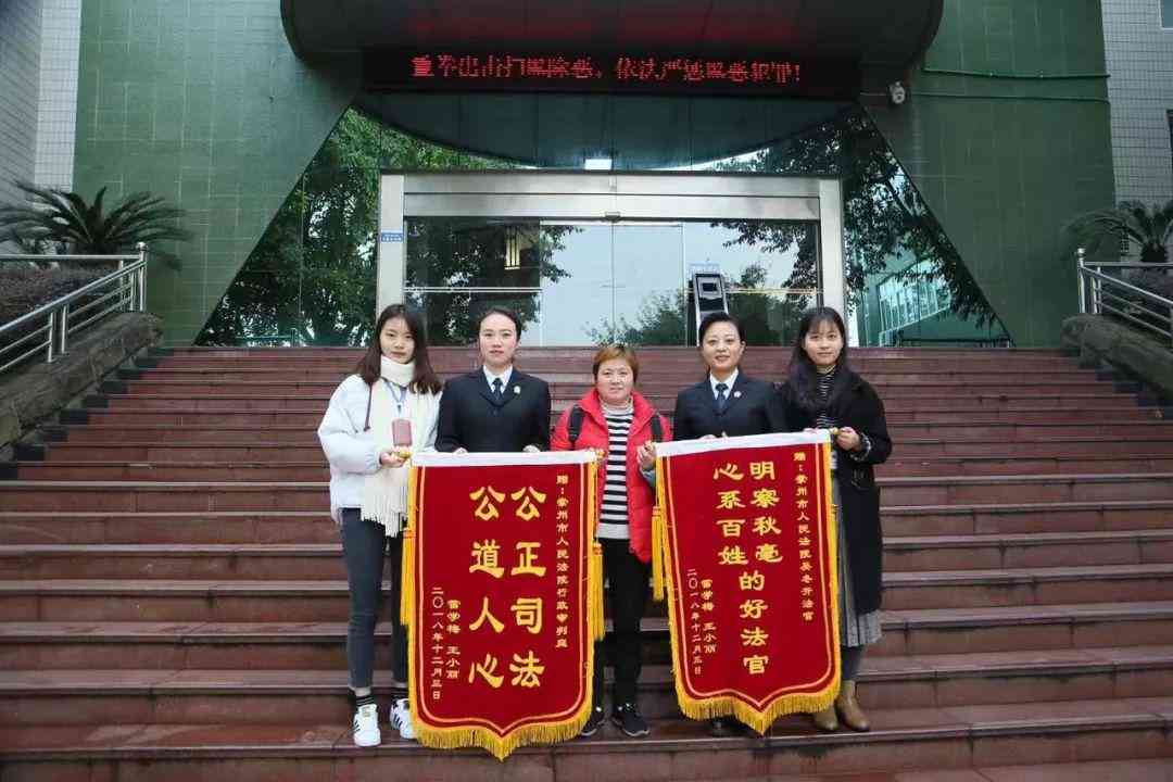 被认定工伤怎么办