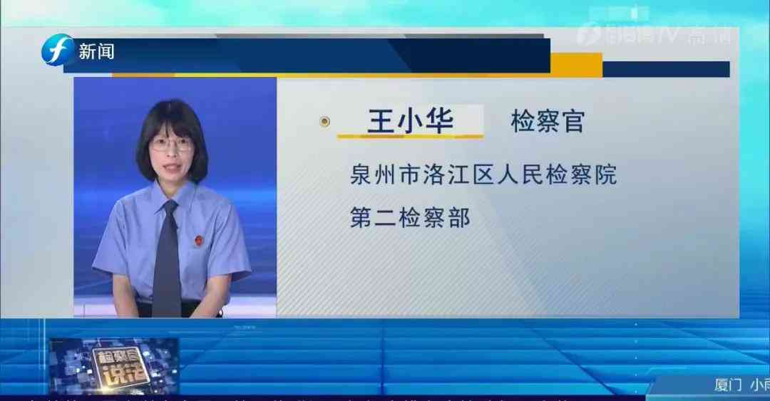 被认定工伤怎么办