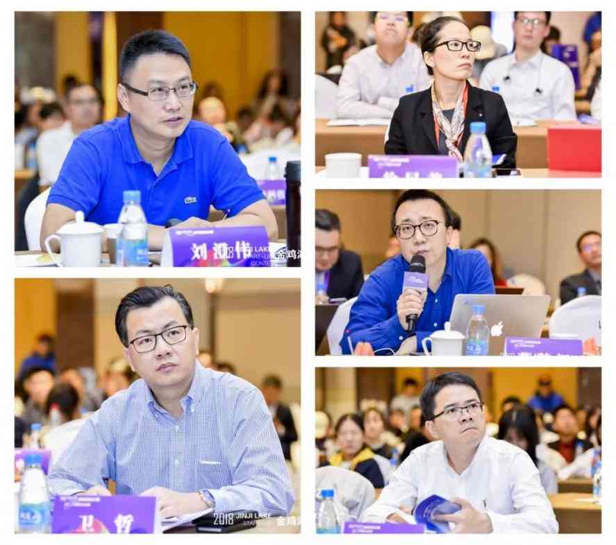 创业大赛ai动画传文案