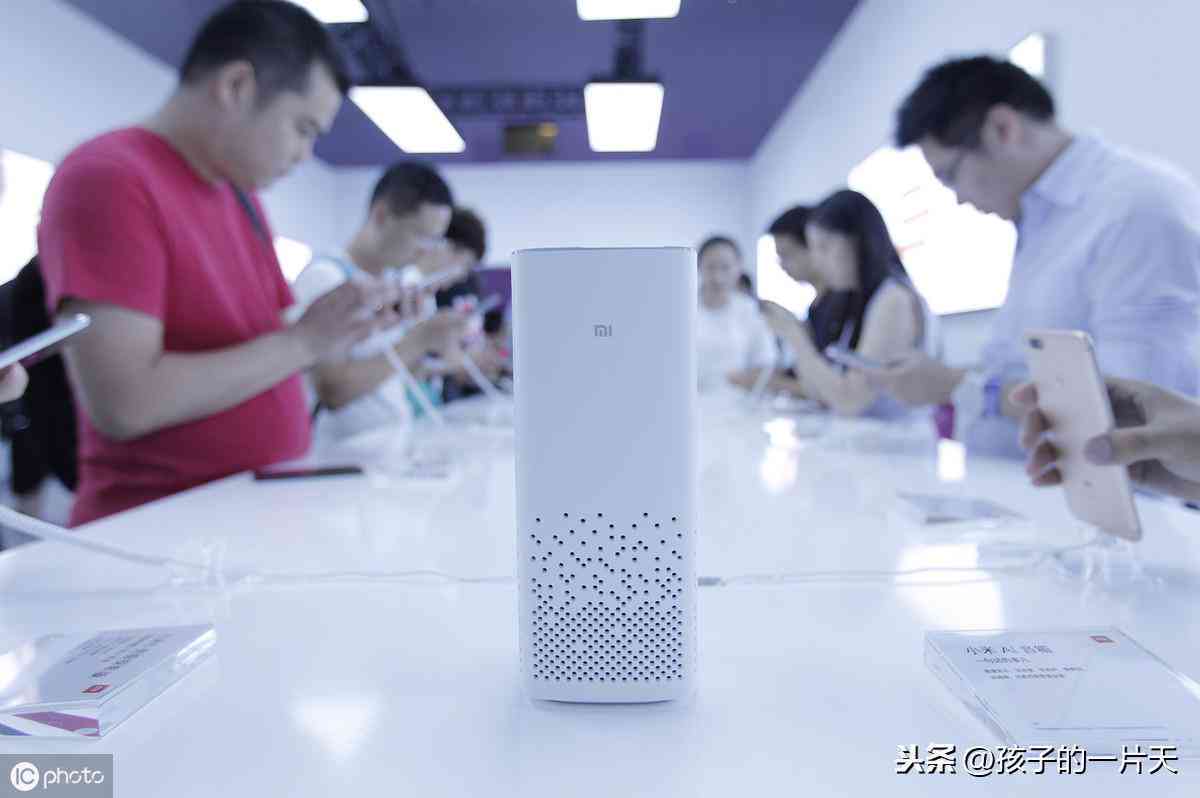 ai做推文文案怎么写
