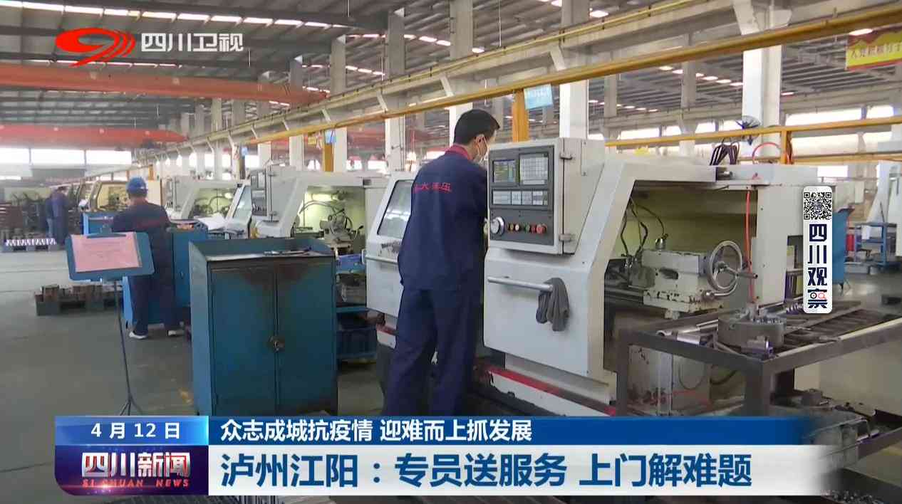 裁员违法解聘怎样认定工伤