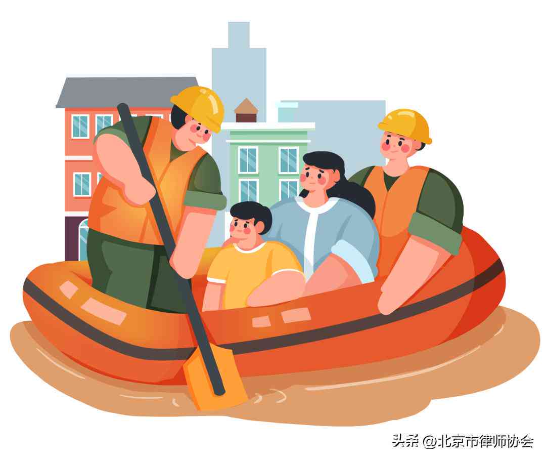 裁员违法解聘怎样认定工伤