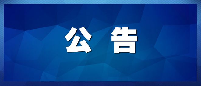 西安市认定工伤资料