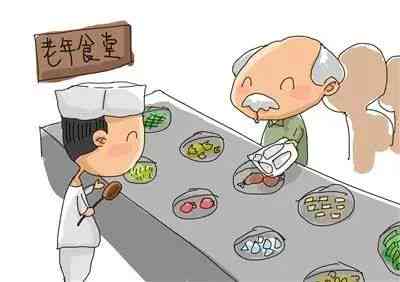 西安莲湖区认定工伤