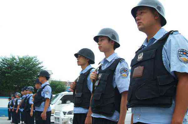 西安辅警认定工伤