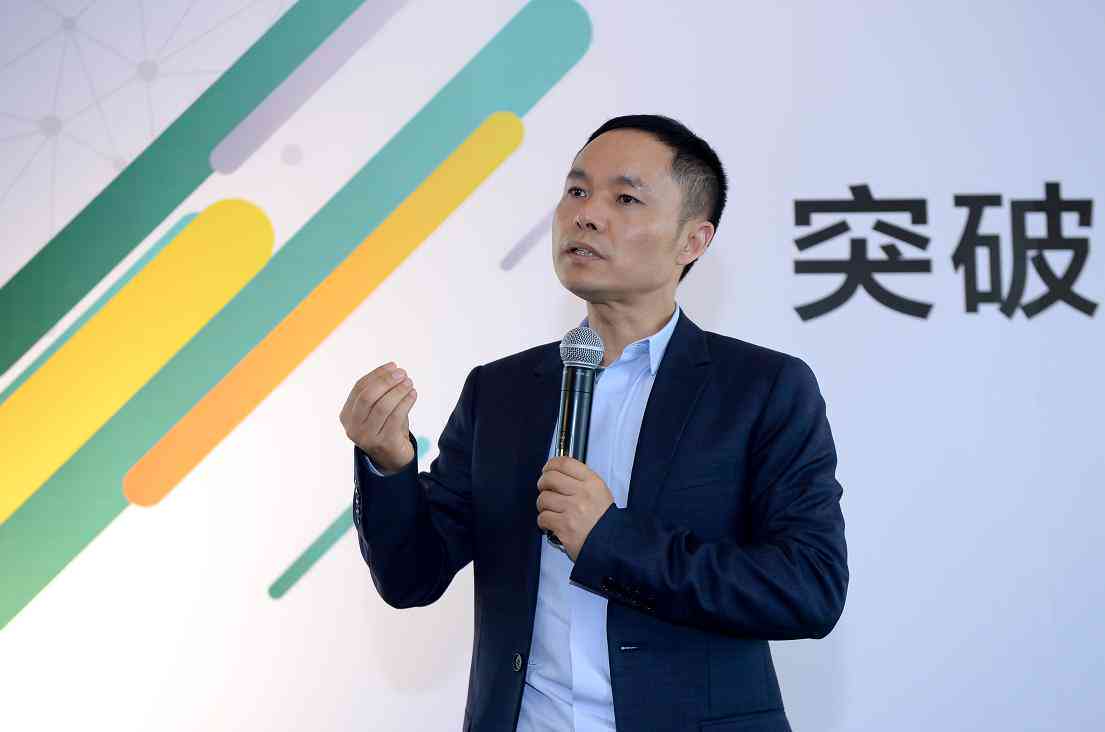 智能ai研发情况报告