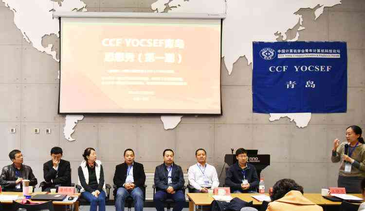 智能ai研发情况报告