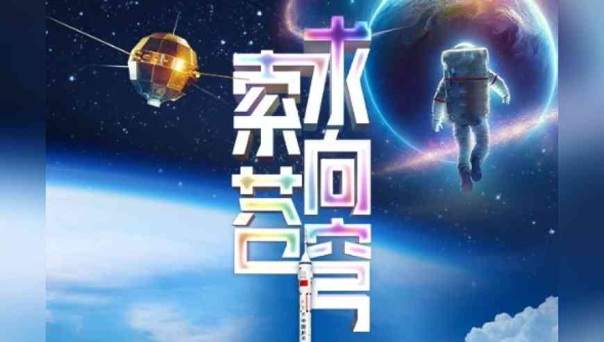 ai创作的中文歌曲