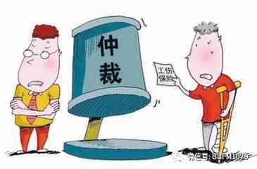 要哪些才能认定工伤