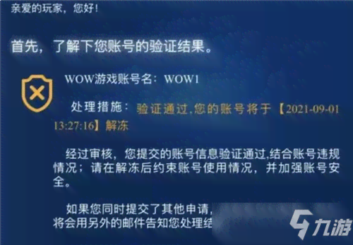 游戏ai脚本方案