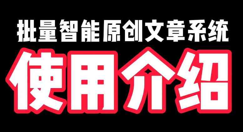 写文案ai工具哪里找到