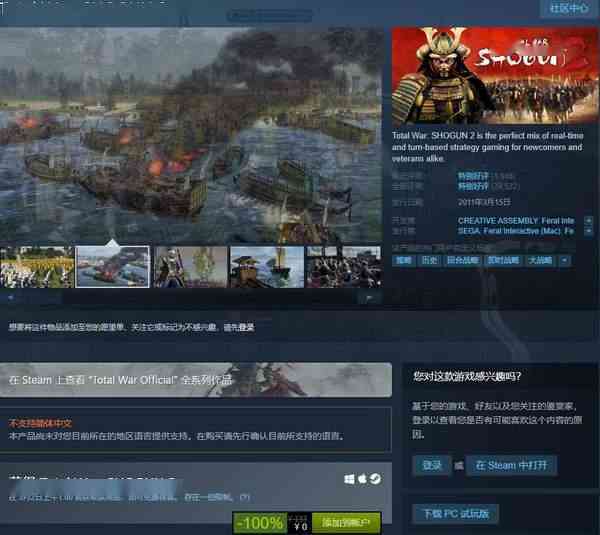 一键ai创作科幻破旧战争