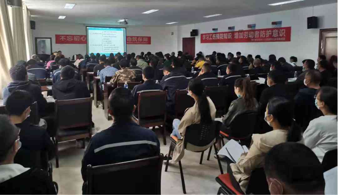 触电后可以认定工伤吗