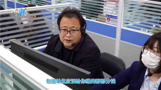 认定工伤14条15条不过