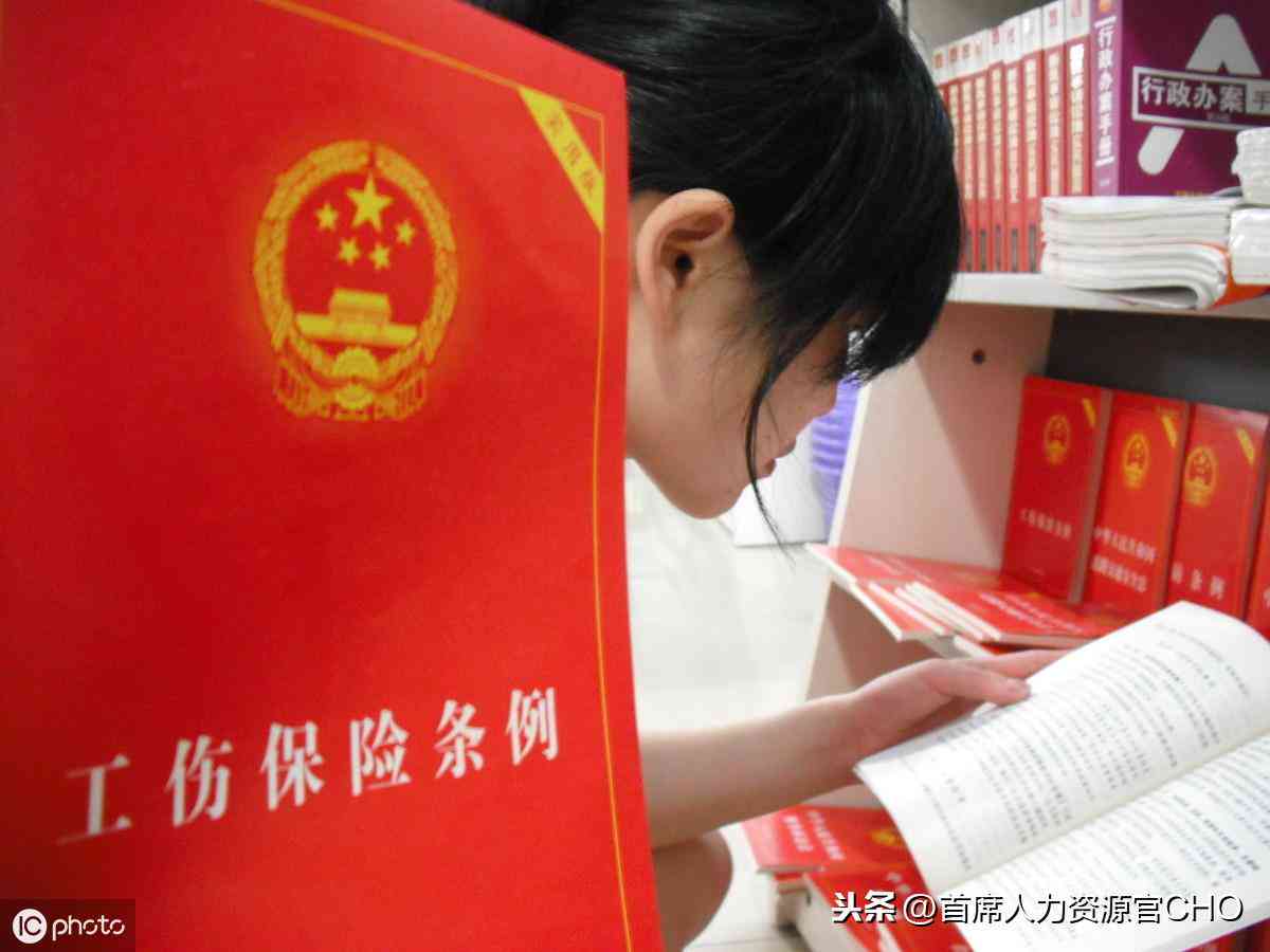 认定工伤14条一能赔偿嘛