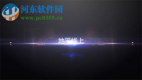 ai特效风景文案
