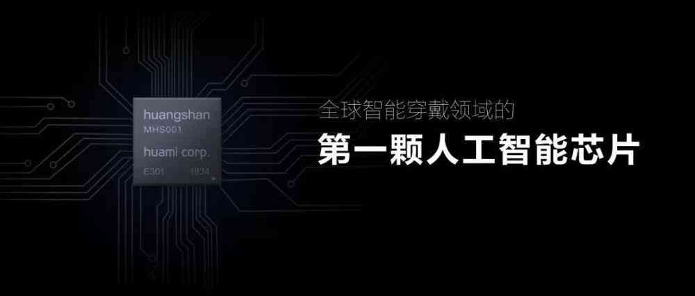 木语ai创作的原声
