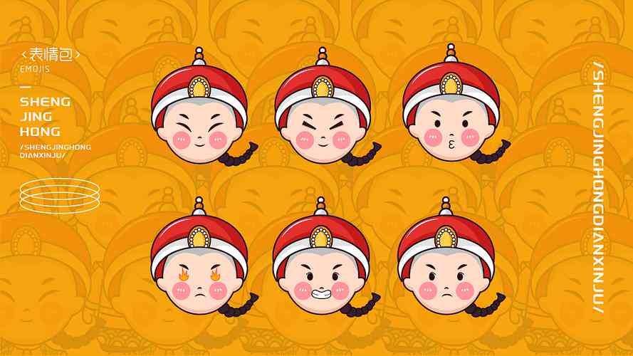 阿哥ai创作