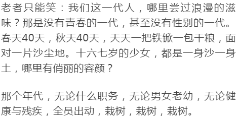 倾听者k5ai写作