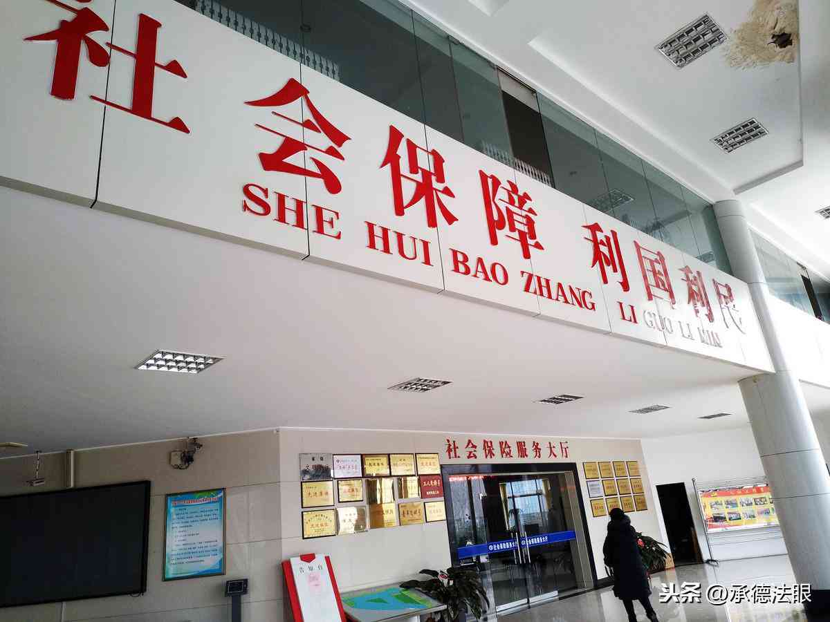 认定工伤一定要本人吗