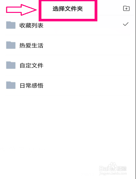 ai推文哪里找文案