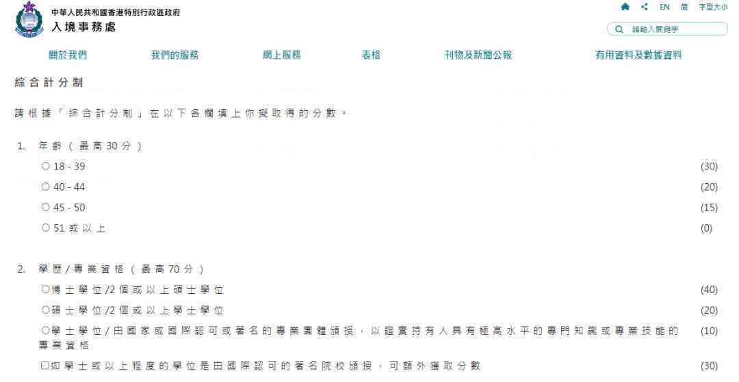 房产中介适合的ai文案