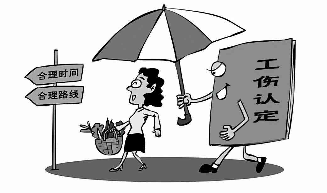 认定工伤为什么难