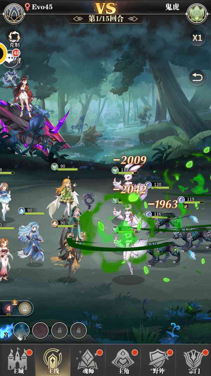 ai觉醒调查报告