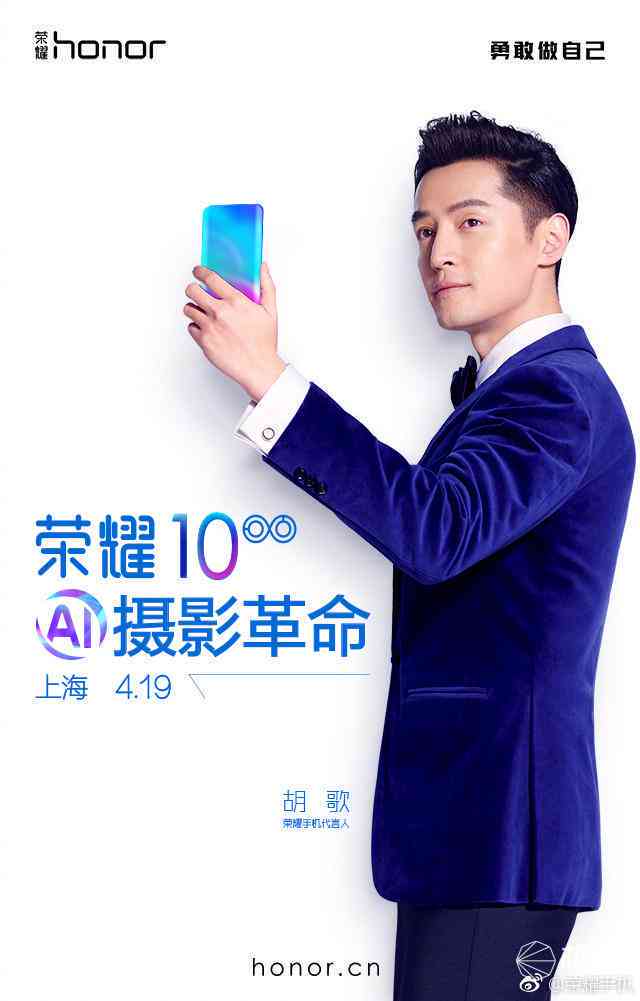 ai创作标语