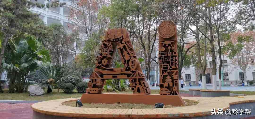 ai创作标语
