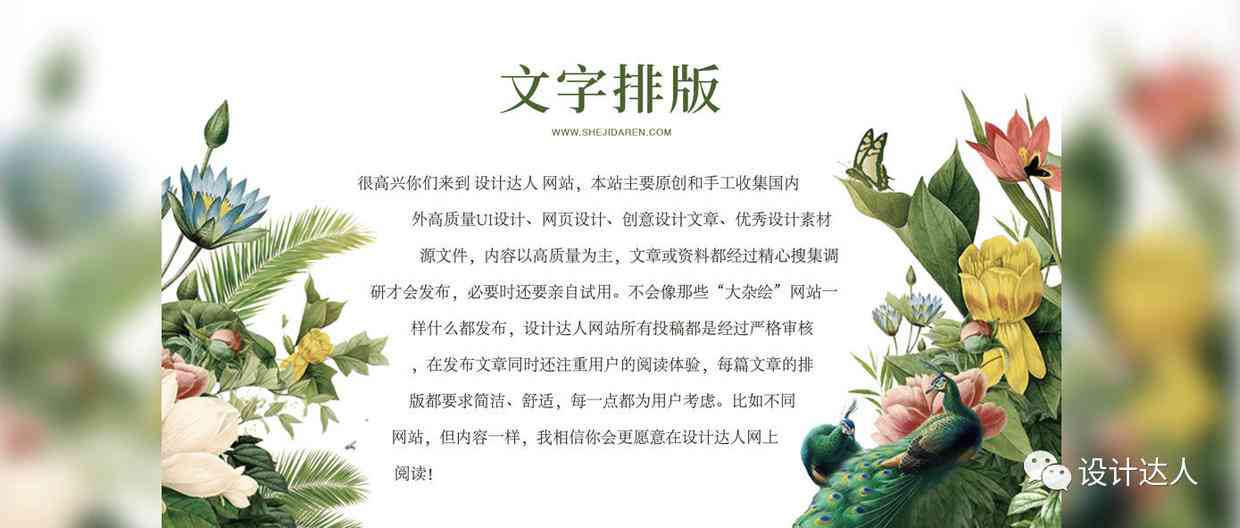 如何用文本训练ai写文案