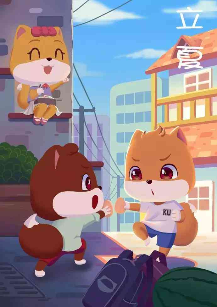 松鼠ai中放学文案