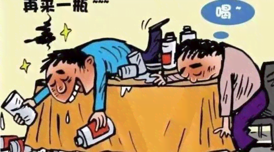 认定工伤他们不认怎么办