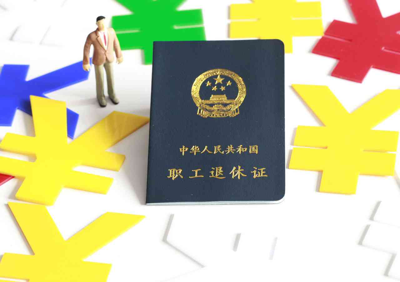认定工伤以受伤时为准