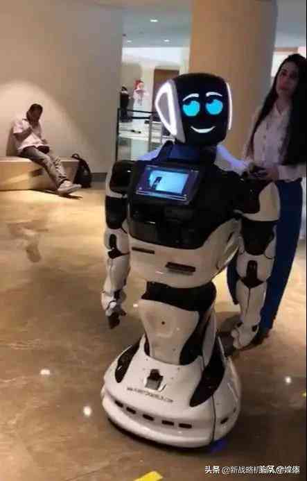 华为ai写报告